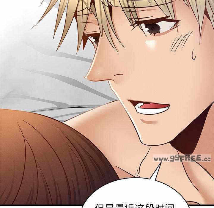 第136张