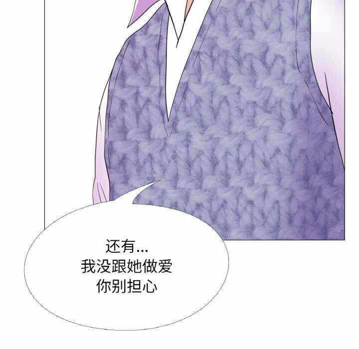 第86张