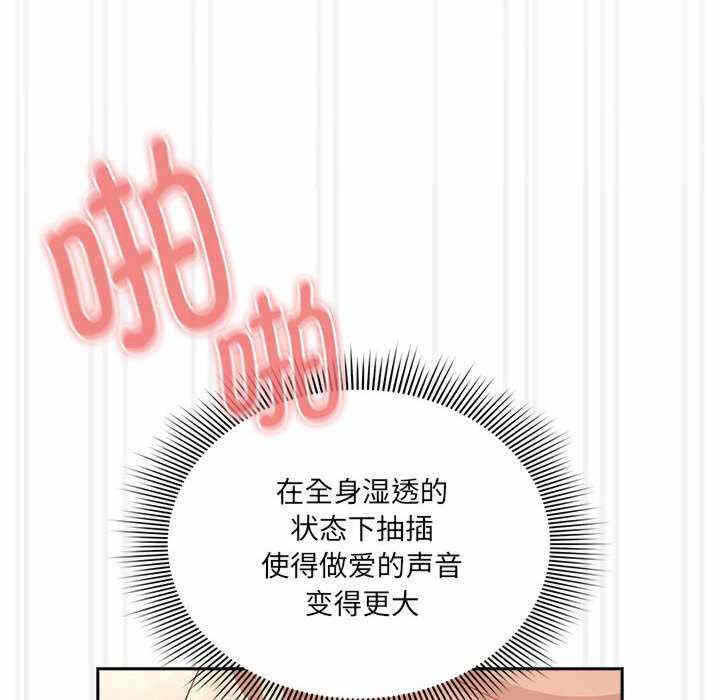 第142张