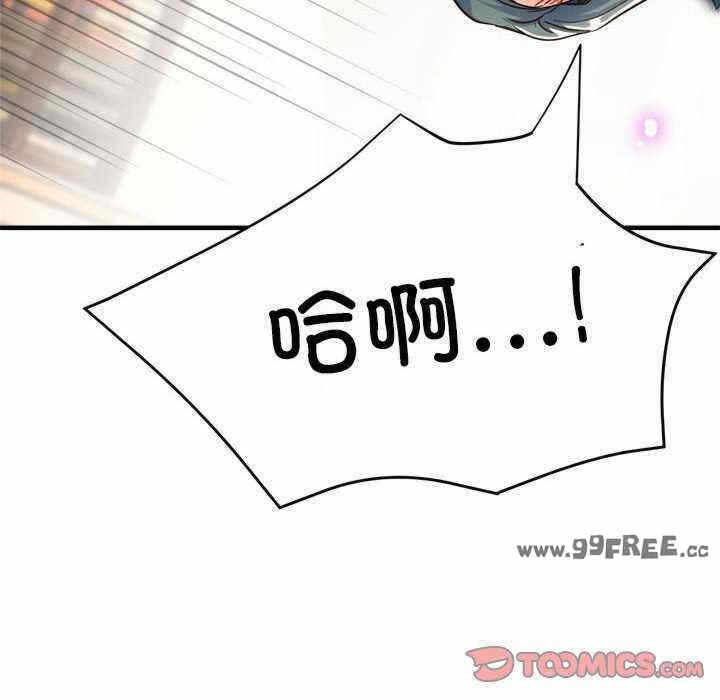 第12张