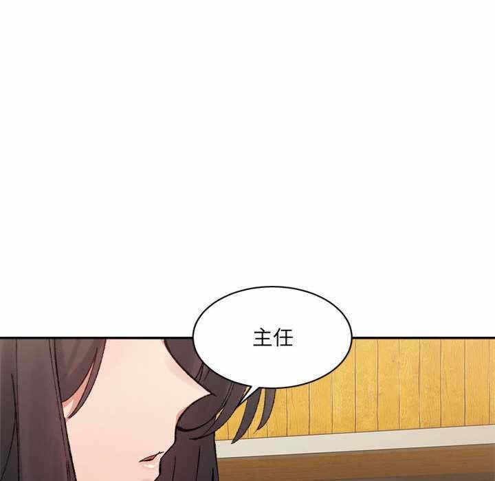 第104张