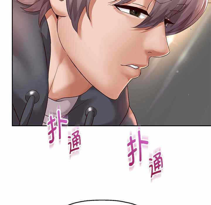 第132张