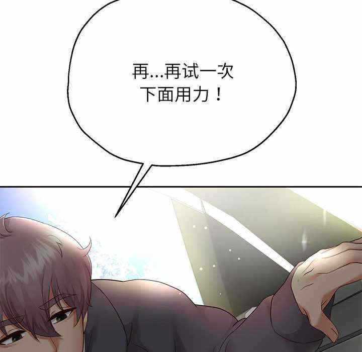 第134张
