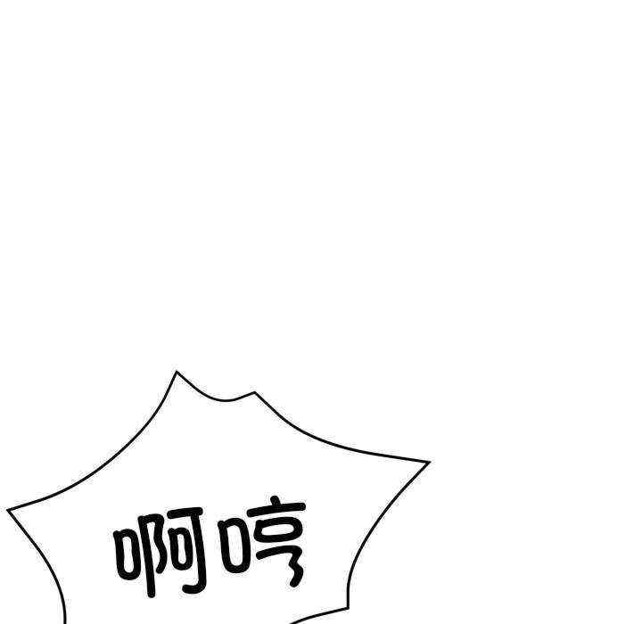 第13张