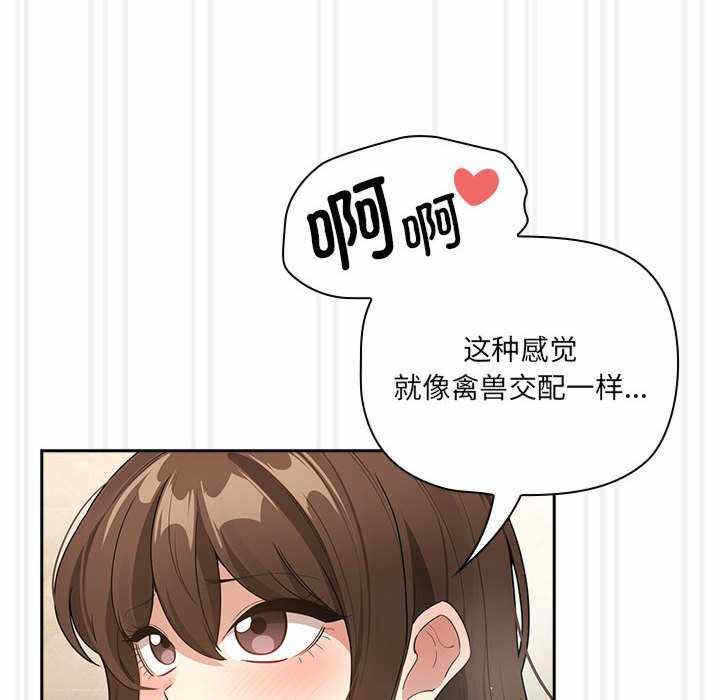 第144张