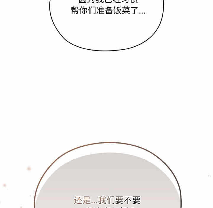 第164张