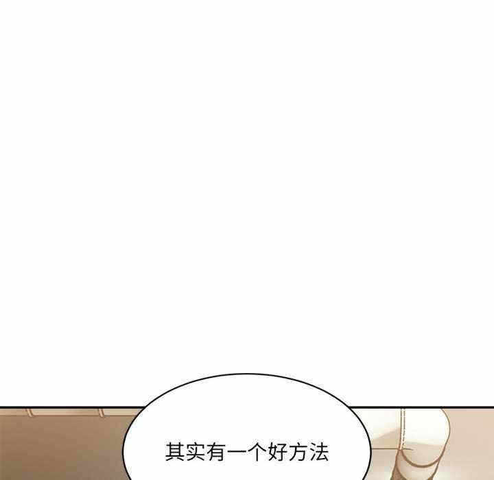 第108张