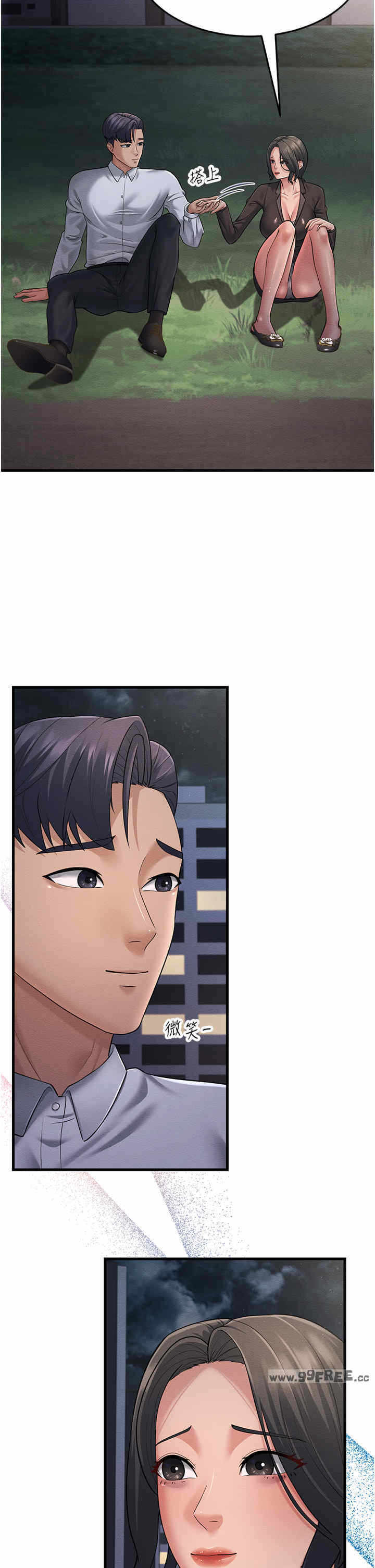 第58张