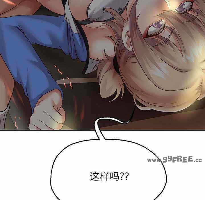 第138张