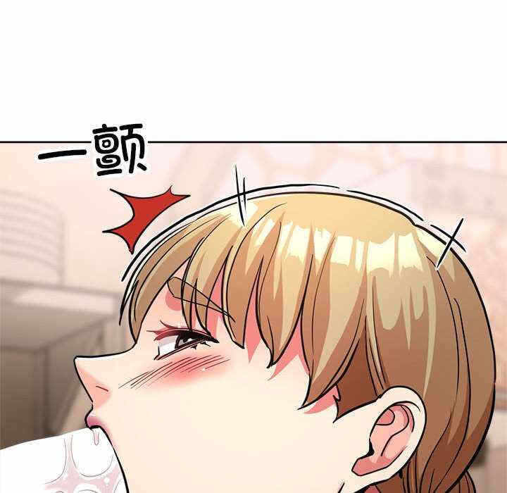 第88张