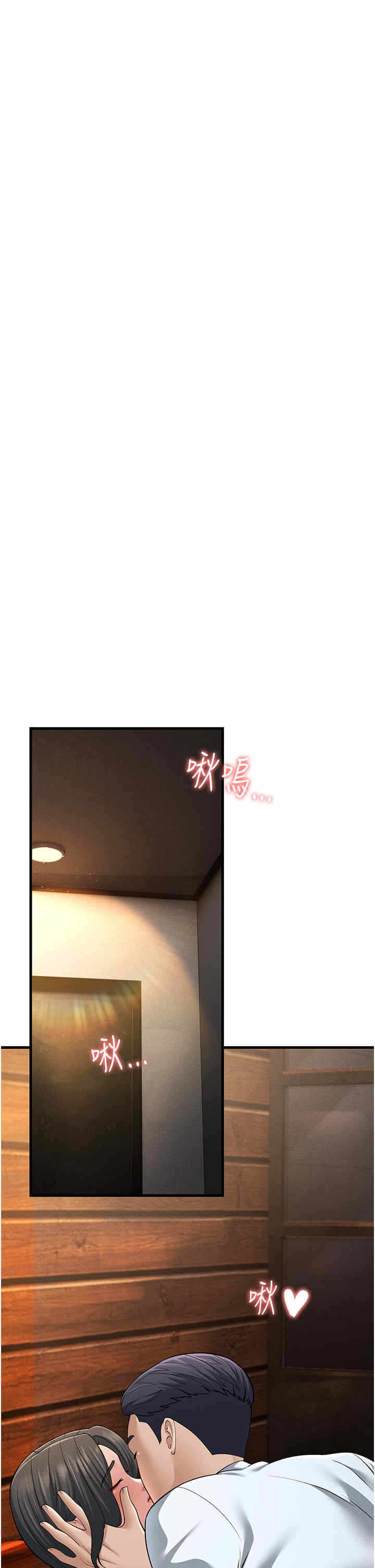 第60张