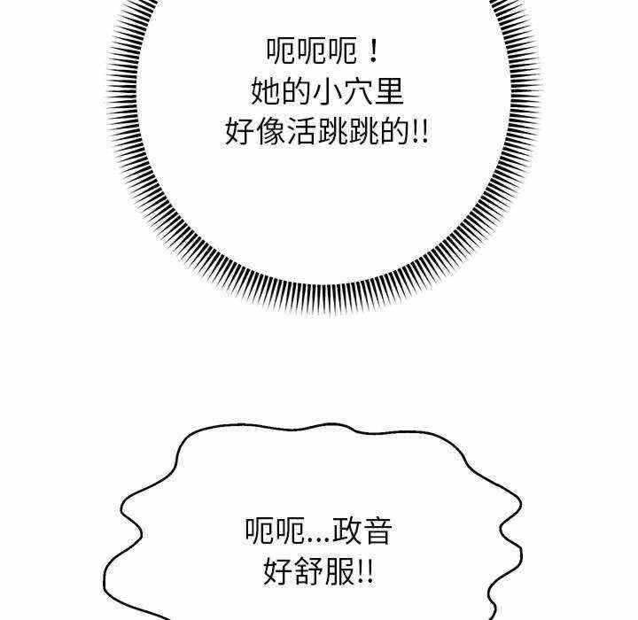 第144张