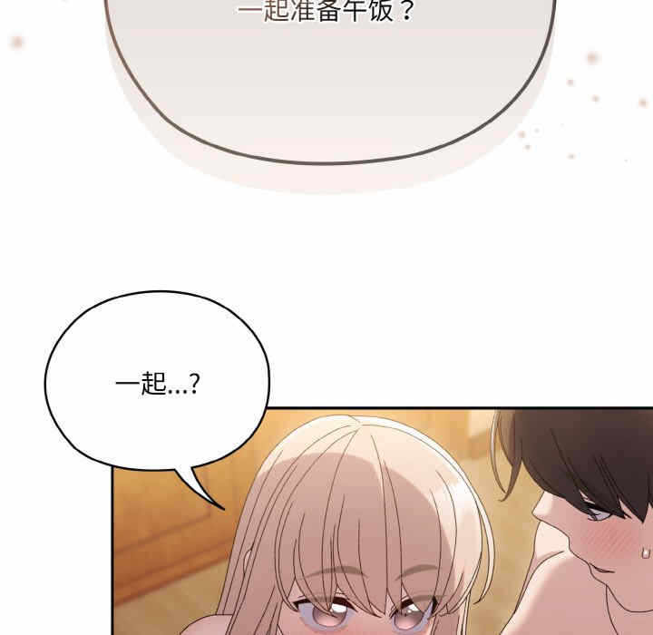 第167张