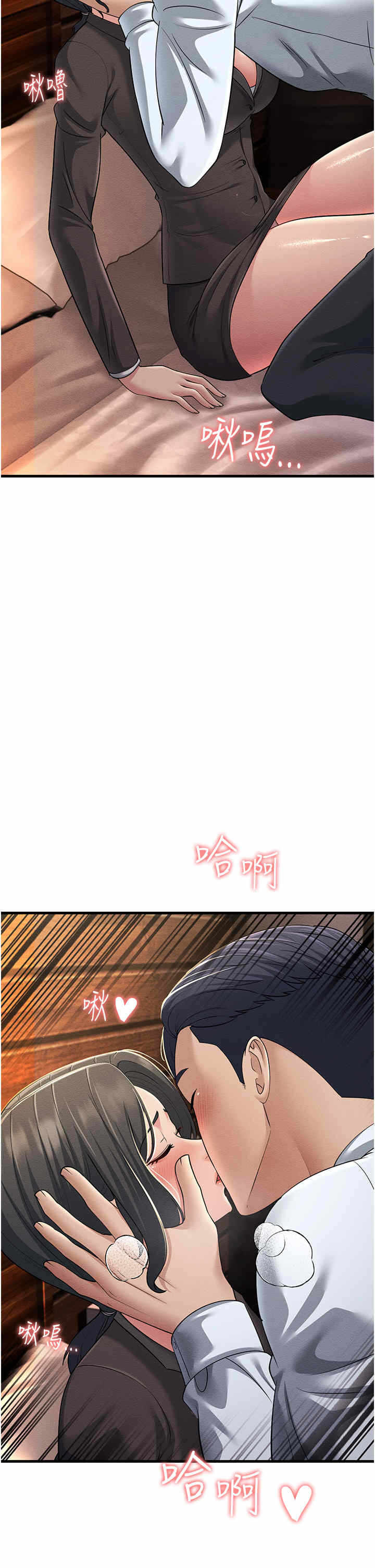 第61张