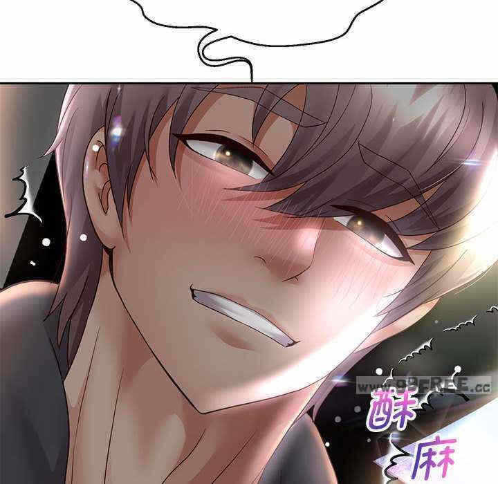 第146张