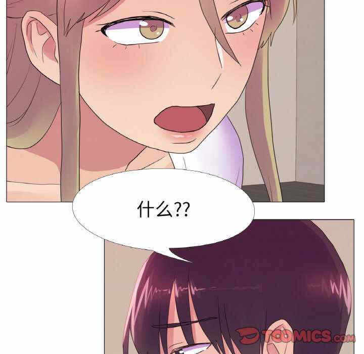 第90张