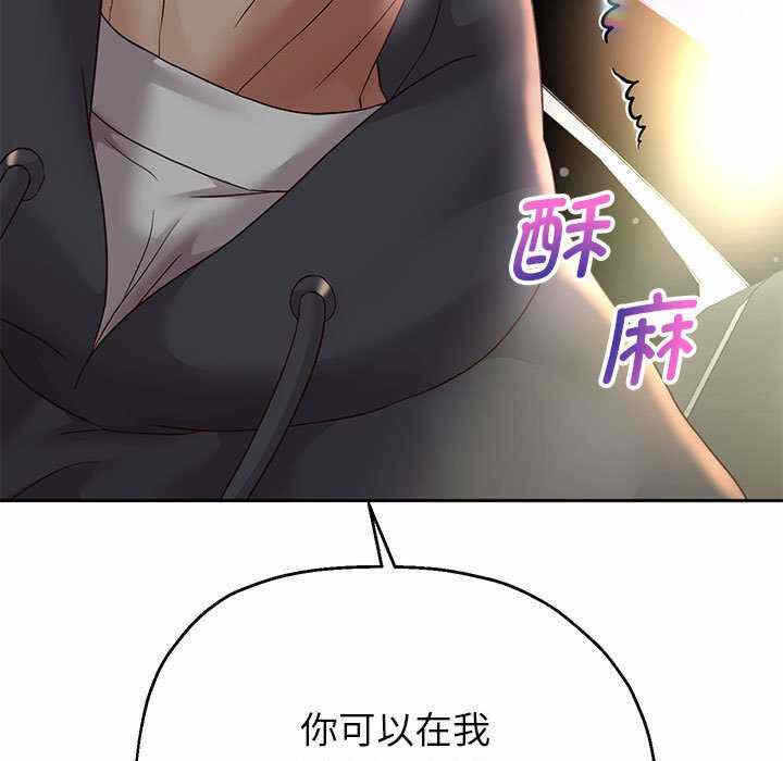 第147张