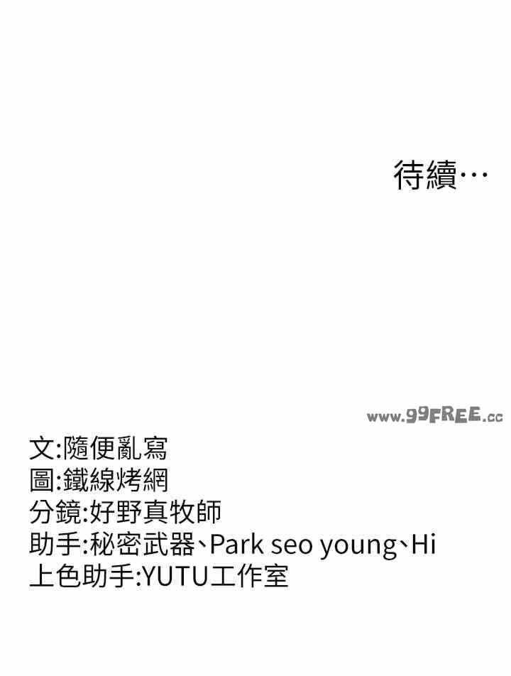 第62张