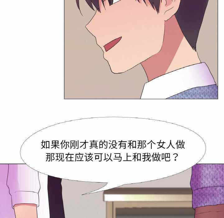 第91张