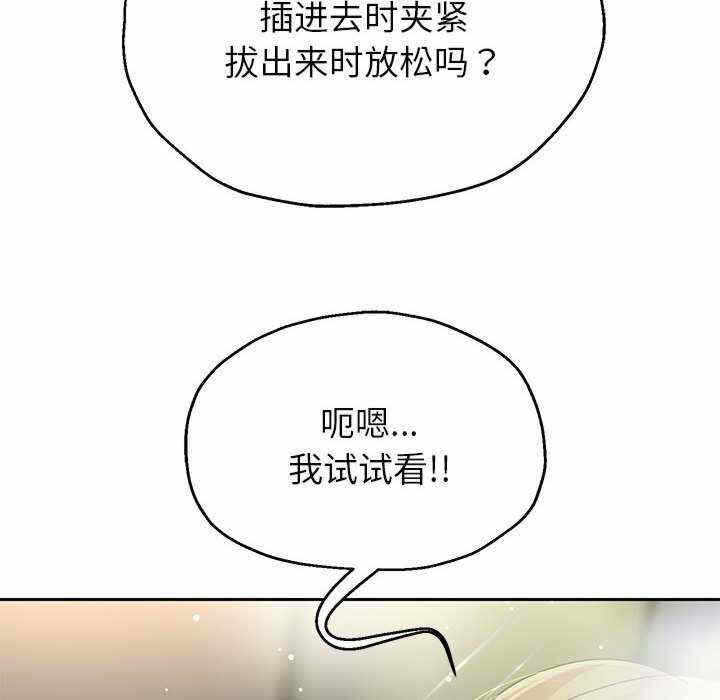第149张