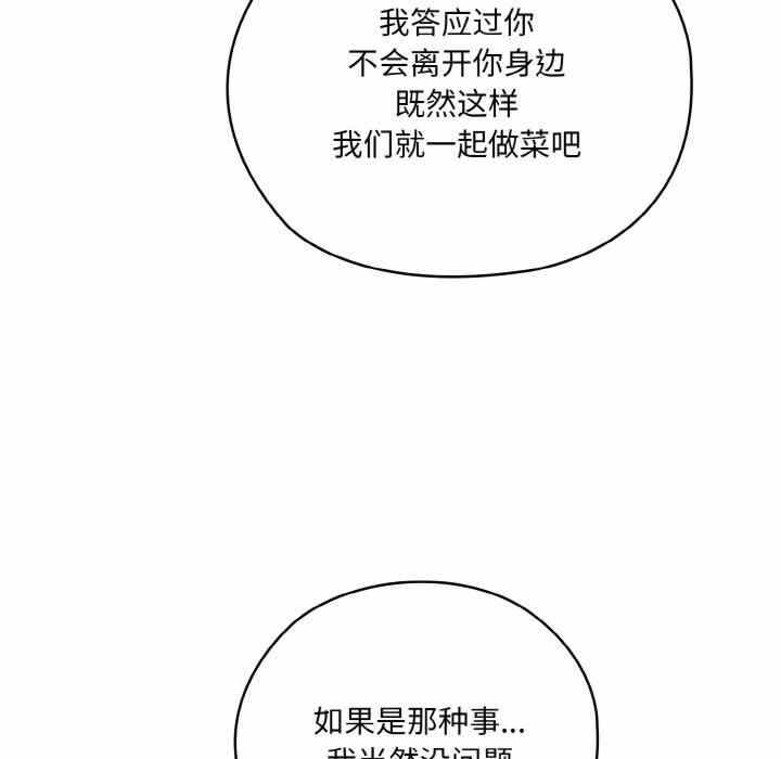 第171张