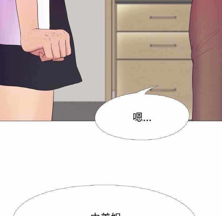 第92张
