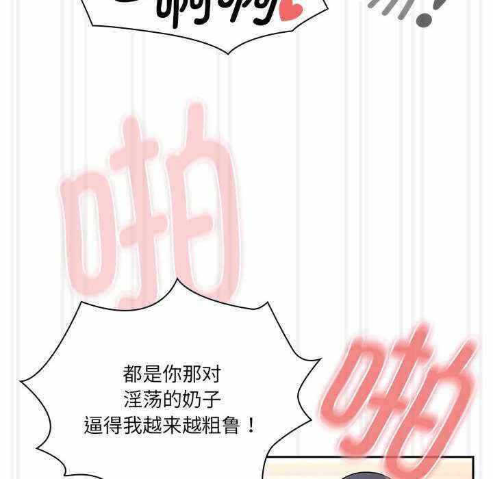 第3张