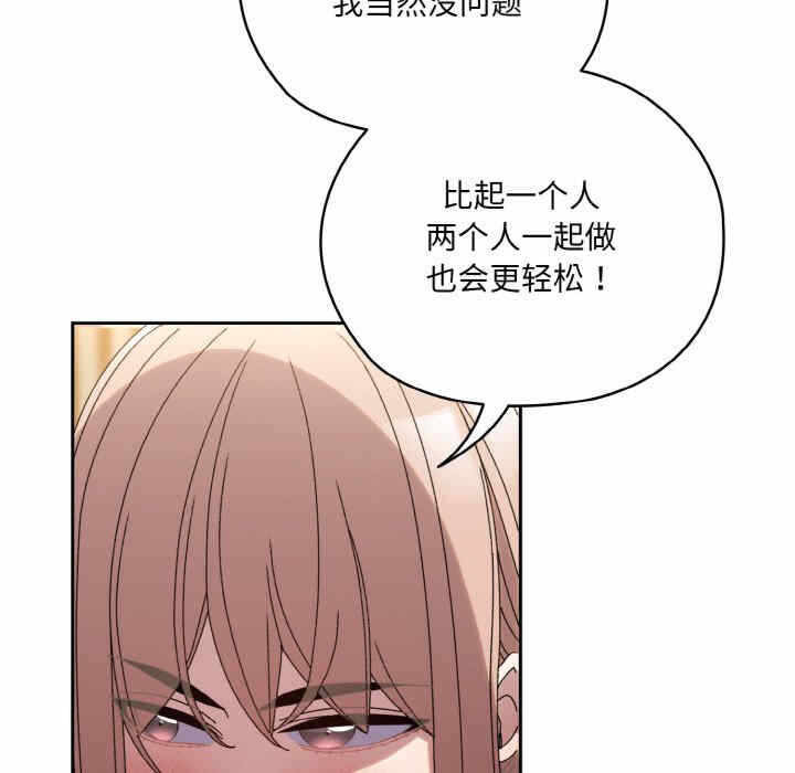 第3张