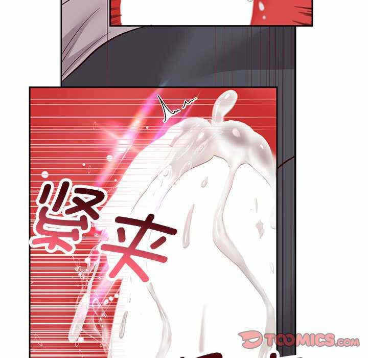 第158张