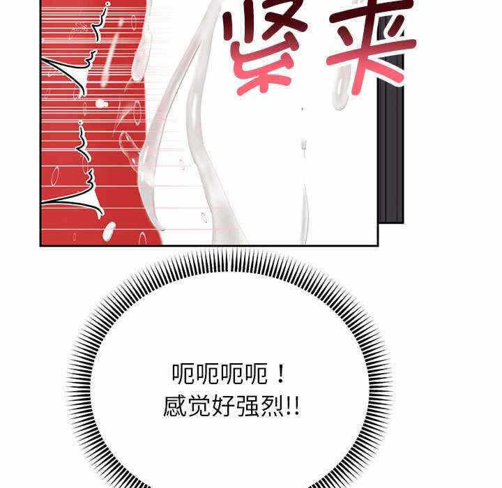 第159张