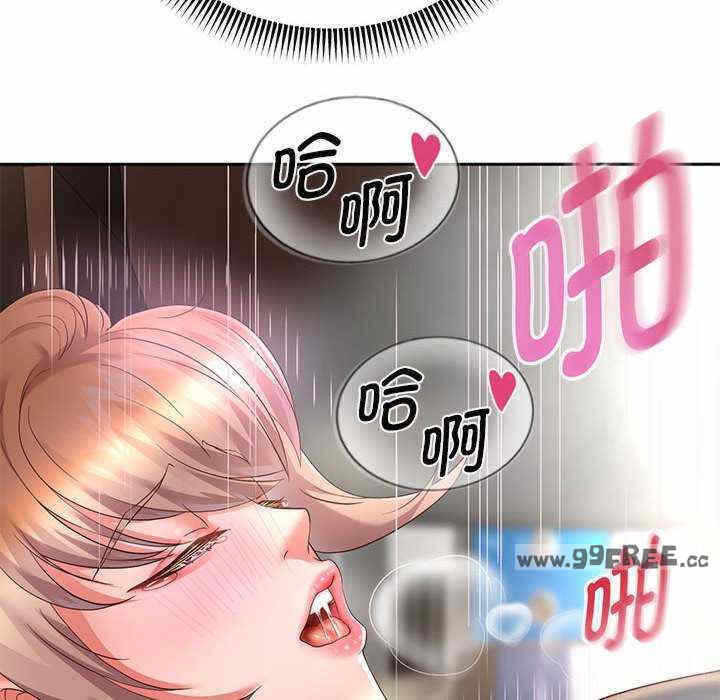 第161张