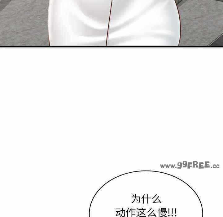 第8张