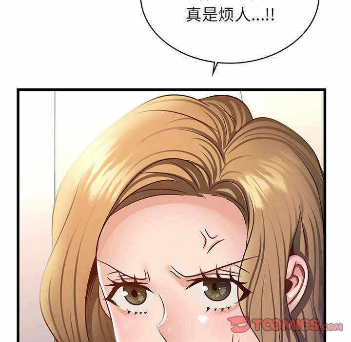 第10张