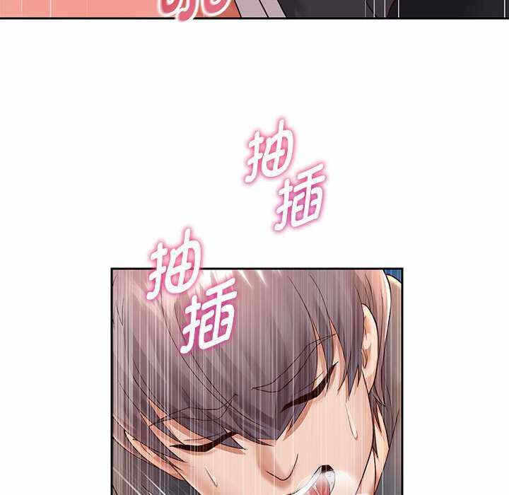 第2张