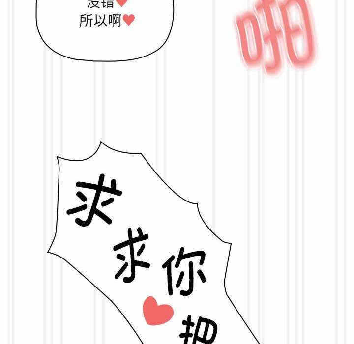 第8张