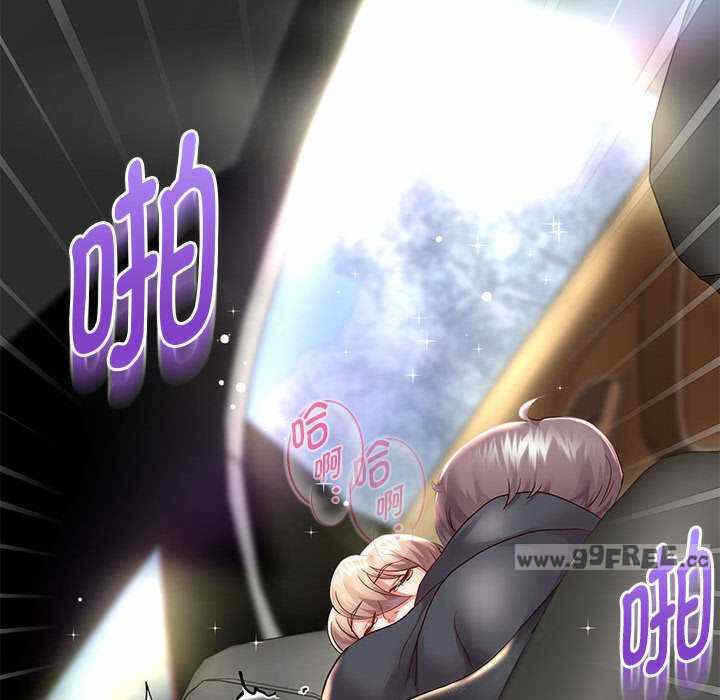 第9张