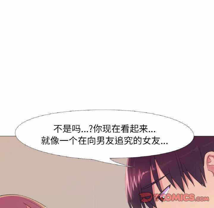 第96张