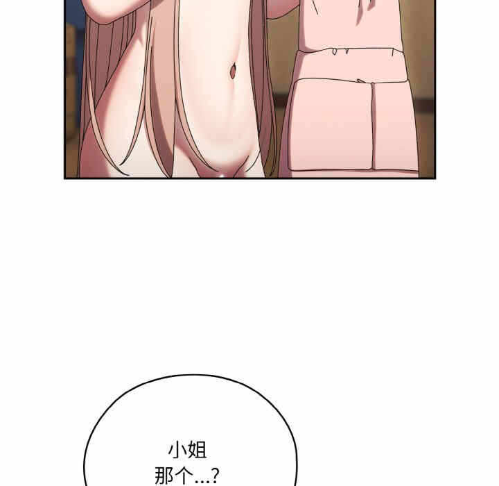 第13张