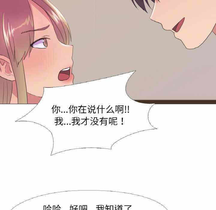 第97张