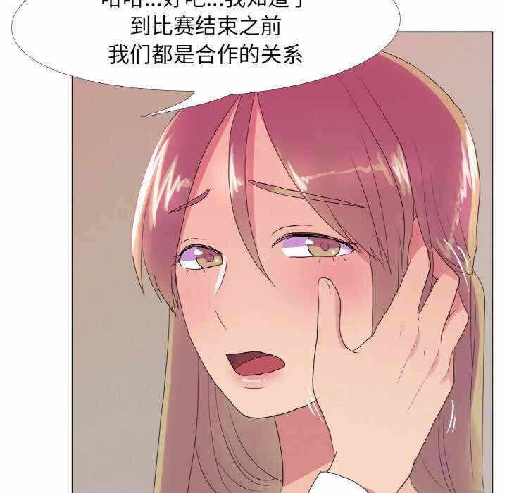 第98张