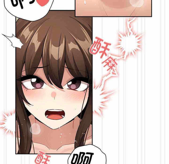 第18张