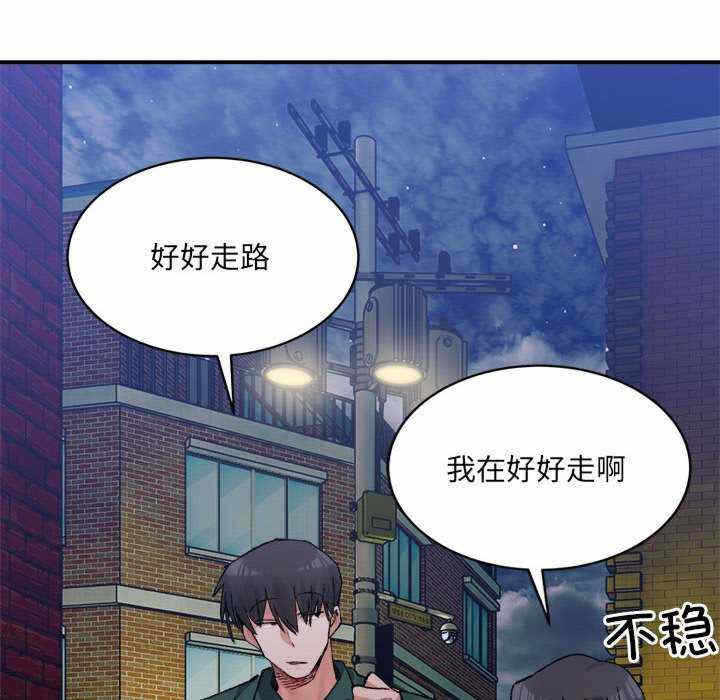 第130张