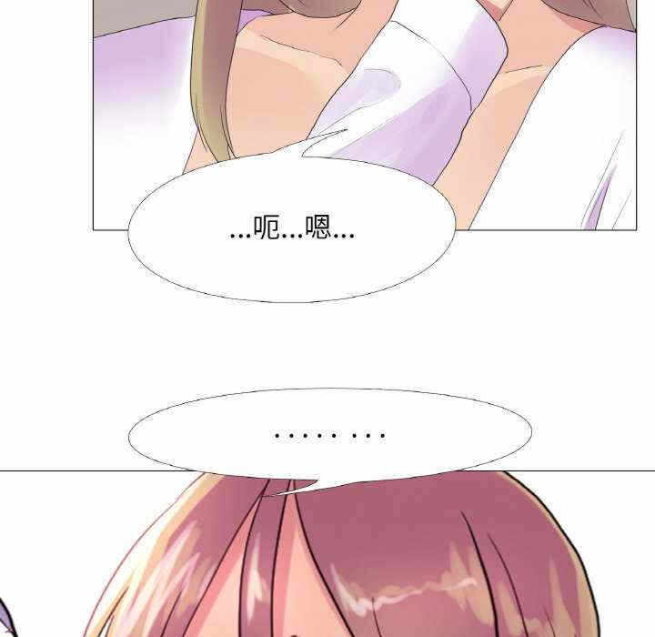 第99张
