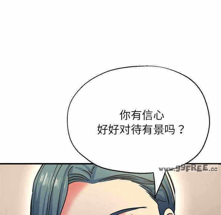 第55张