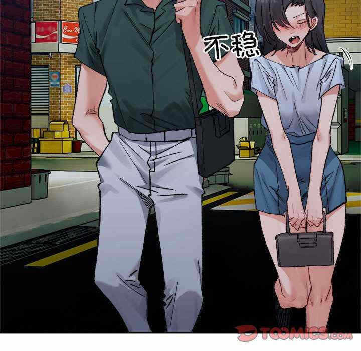 第131张