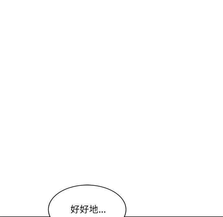 第133张