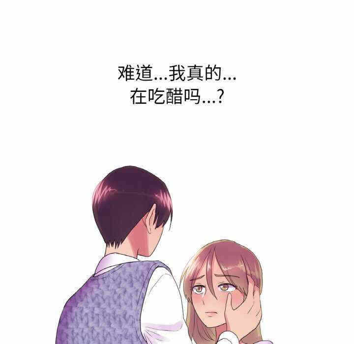 第101张