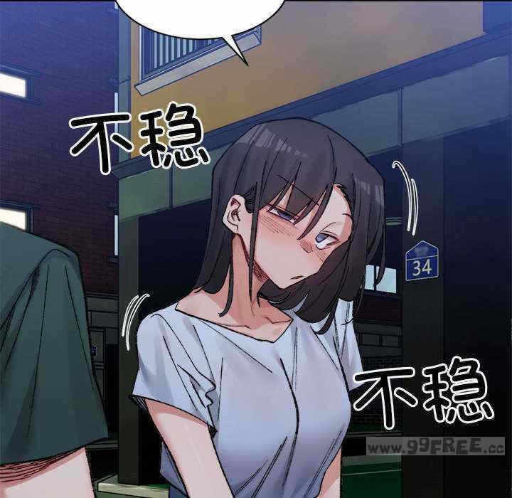 第135张