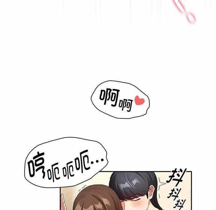第29张