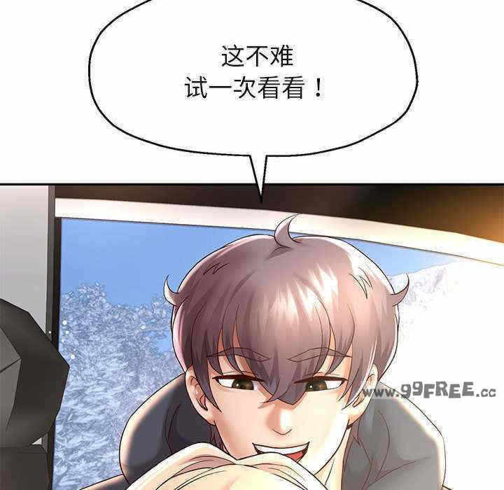 第82张